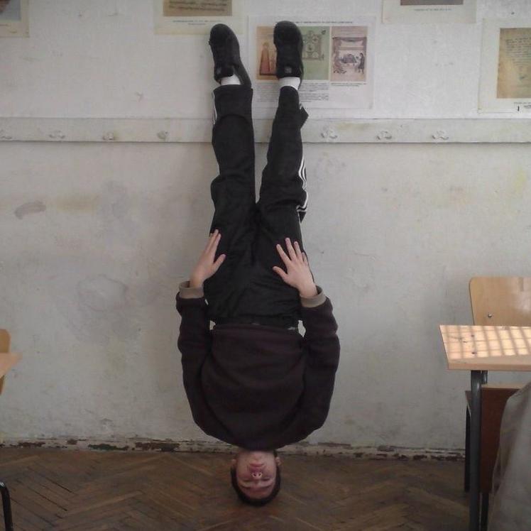 младеж-кунг фу