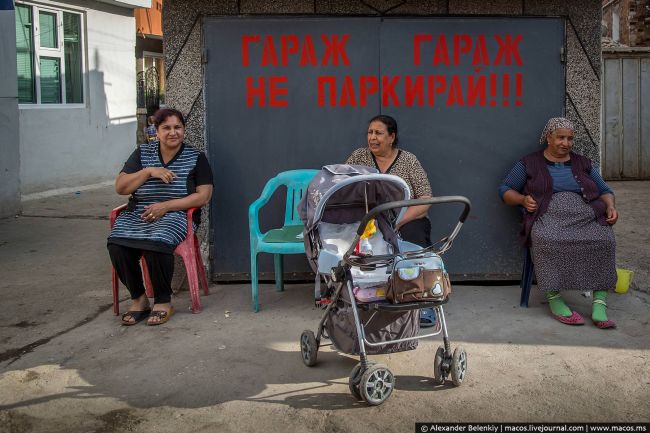 цигани-Столипиново12